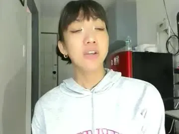 Chaturbate Best Webcam of xdreamangel
