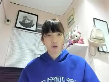 Chaturbate Adult Webcam of xdreamangel