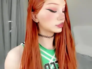 Chaturbate Private Sex Chat of _paprika