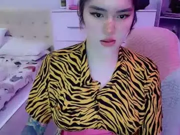 Chaturbate Free Live Porn of urbabymonica