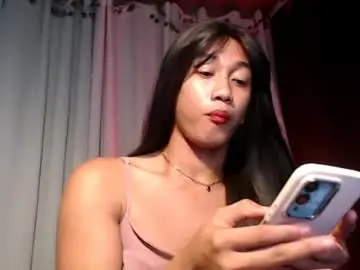 Chaturbate Adult Webcam of asian_dakz