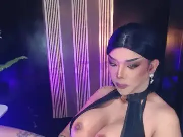 Chaturbate Adult Webcams of hugecockchristine