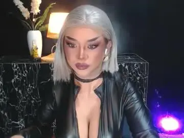 Chaturbate Adult Video Chat of hugecockchristine