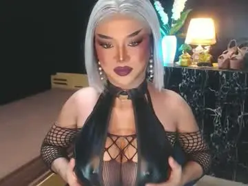 Chaturbate Adult Webcam of hugecockchristine