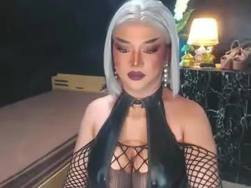 Chaturbate Live Sex Cam of hugecockchristine