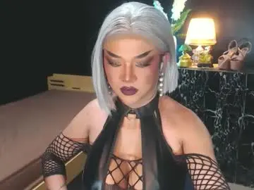 Chaturbate Watch Live Sex Cams of hugecockchristine