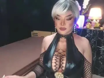 Chaturbate Private Sex Chat of hugecockchristine
