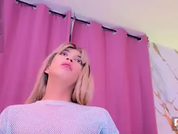 Chaturbate Adult Webcam of marcell_nova