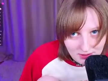 Chaturbate Adult Video Chat of c0ralynx