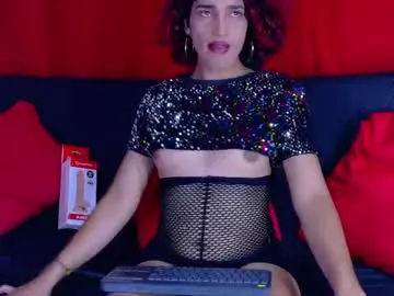 Chaturbate Adult Webcam of aura_sterling