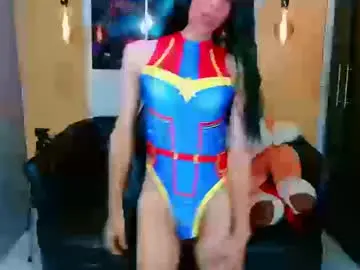Chaturbate Adult Video Chat of queen_issadora