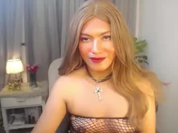 Chaturbate Nude Webcam of queenfcker1st