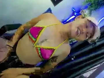 Chaturbate Free Porn Cam of milkyandria04