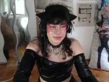 Chaturbate Watch Live Sex Cams of painprince69