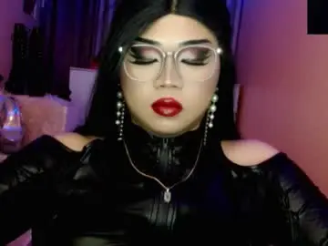 Chaturbate Adult Video Chat of amiadoll