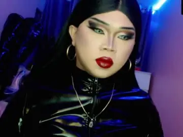 Chaturbate Adult Video Chat of amiadoll