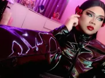 Chaturbate Live Sex of amiadoll