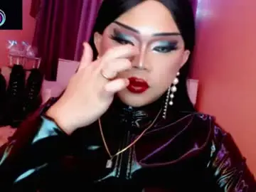 Chaturbate Live Sex Cam of amiadoll
