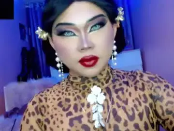 Chaturbate Watch Live Sex Cams of amiadoll