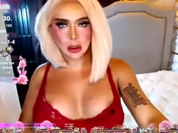 Chaturbate Watch Live Sex Cams of buena_fortuna