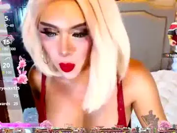 Chaturbate Private Sex Chat of buena_fortuna