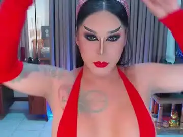 Chaturbate Free Porn Cam of tsbubblebutt