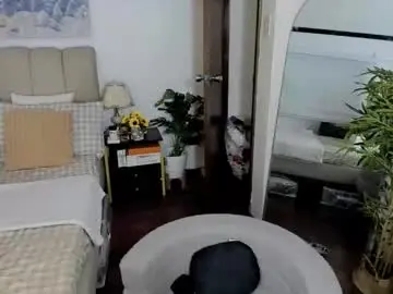 Chaturbate Live Sex of tspearlofasia