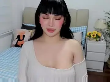 Chaturbate Private Sex Chat of tspearlofasia
