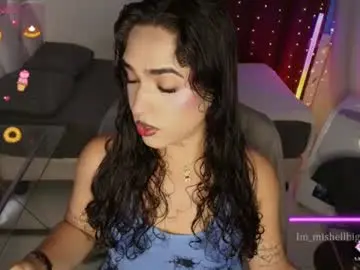 Chaturbate Watch Live Sex Cams of im_miabigass
