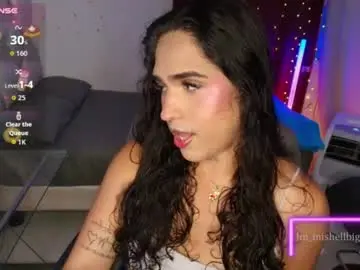 Chaturbate Watch Live Sex Cams of im_miabigass