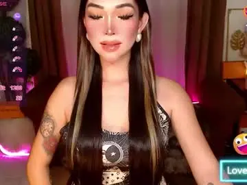 Chaturbate Live Sex of mouthwatering_ayesha