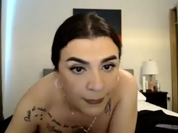 Chaturbate Nude Webcam of dulce_hot_23