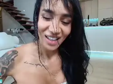 Chaturbate Nude Webcam of sweetlaurasaenz