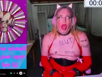 Chaturbate Watch Live Sex Cams of ashleyqt_aus