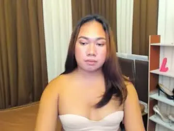 Chaturbate Adult Video Chat of tsuncutkaren
