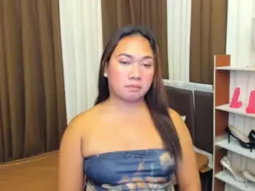 Chaturbate Adult Video Chat of tsuncutkaren