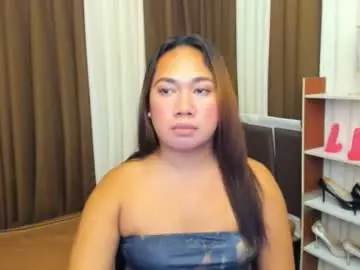 Chaturbate Private Sex Chat of tsuncutkaren