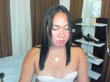 Chaturbate Sex Cam of tsuncutkaren