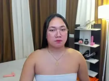 Chaturbate Adult Webcams of tsuncutkaren