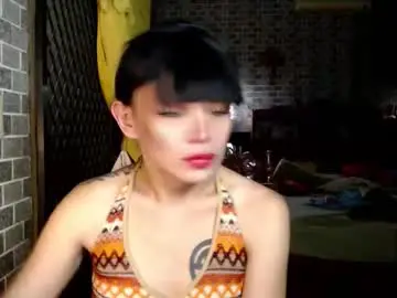 Chaturbate Sex Chat of aymkyline