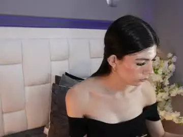 Chaturbate Adult Video Chat of cutearii