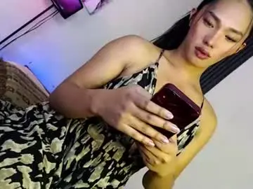 Chaturbate Private Sex Chat of darkxmonica1111