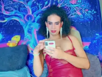 Chaturbate Free Porn Cam of ariadna_dudamel