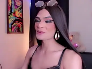 Chaturbate Adult Webcam of ateneataylor