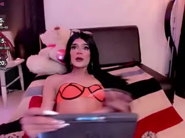 Chaturbate Live Porn of ateneataylor