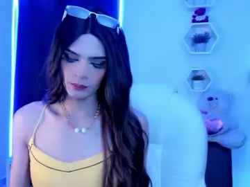 Chaturbate Free Porn Cam of ateneataylor