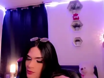 Chaturbate Nude Webcam of ateneataylor