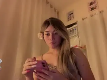 Chaturbate Sex Cam of cutie_pinayx