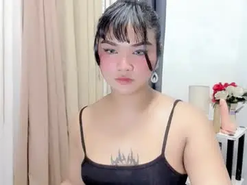 Chaturbate Nude Webcam of airy_lust