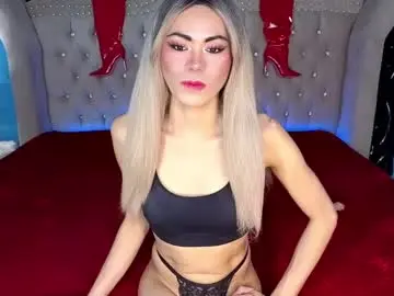 Chaturbate Private Sex Chat of pettie_bigload